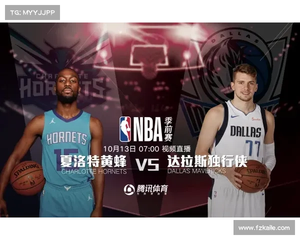 03:30视频直播骑士vs公牛 NBA视频直播比赛前瞻 03:30视频直播骑士vs公牛 NBA视频直播比赛前瞻