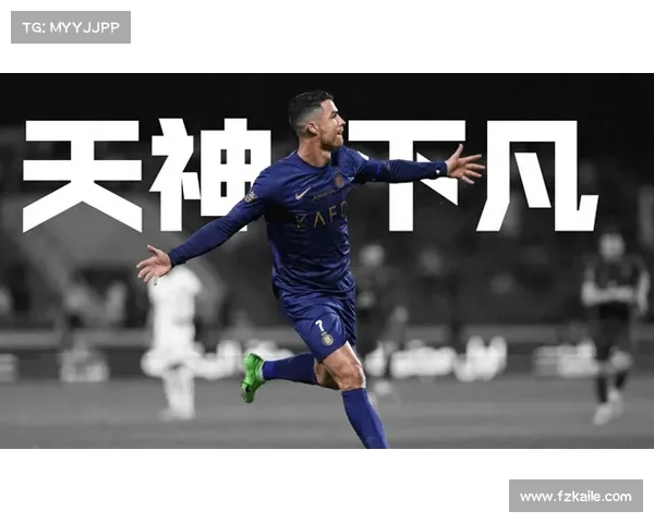 10次!C罗成国家队比赛戴帽次数最多的球员 10次!C罗成国家队比赛戴帽次数最多的球员
