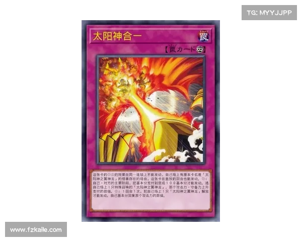 13比1!柏太阳神狂胜不死鸟揭秘:从小城市走出亚洲,历经3次沉浮 13比1!柏太阳神狂胜不死鸟揭秘:从小城市走出亚洲,历经3次沉浮